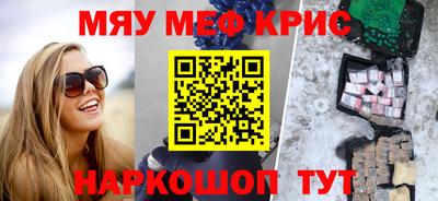 прущие грибы Будённовск