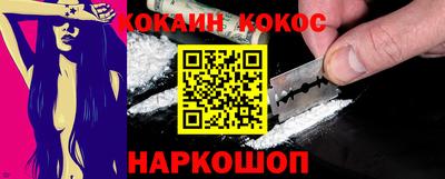 прущие грибы Будённовск