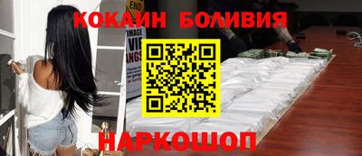 прущие крисы Бузулук
