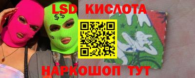 СК Бугуруслан
