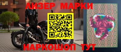 прущие крисы Бузулук