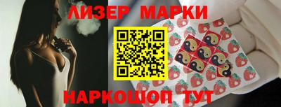 прущие грибы Будённовск