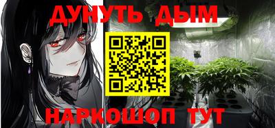 СК Бугуруслан