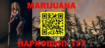 прущие крисы Бузулук
