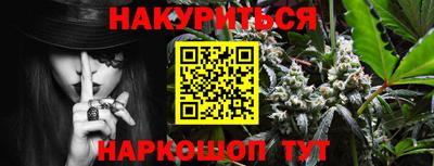 СК Бугуруслан