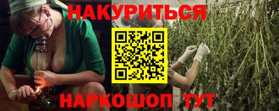 СК Бугуруслан