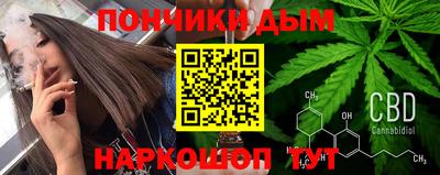 прущие крисы Бузулук