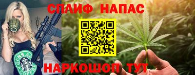 СК Бугуруслан