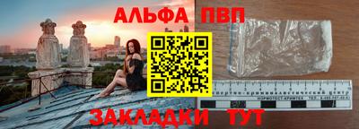 СК Бугуруслан