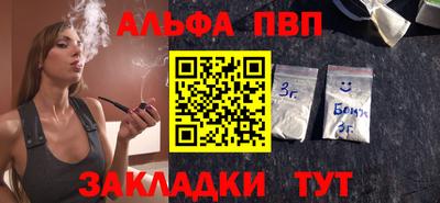 СК Бугуруслан