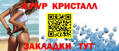 СК Бугуруслан