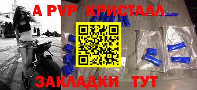 СК Бугуруслан