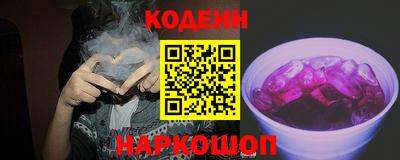 СК Бугуруслан