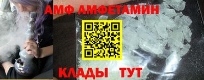 прущие крисы Бузулук