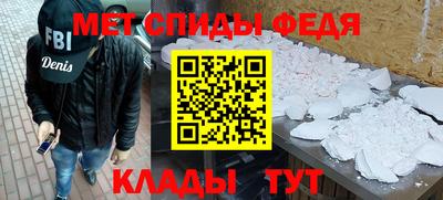 прущие крисы Бузулук