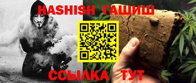 прущие грибы Будённовск
