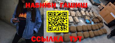 СК Бугуруслан